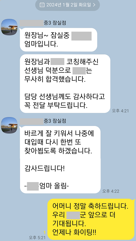 069d02e90dc5af06beda128a9494c65e_1704242306_9239.png